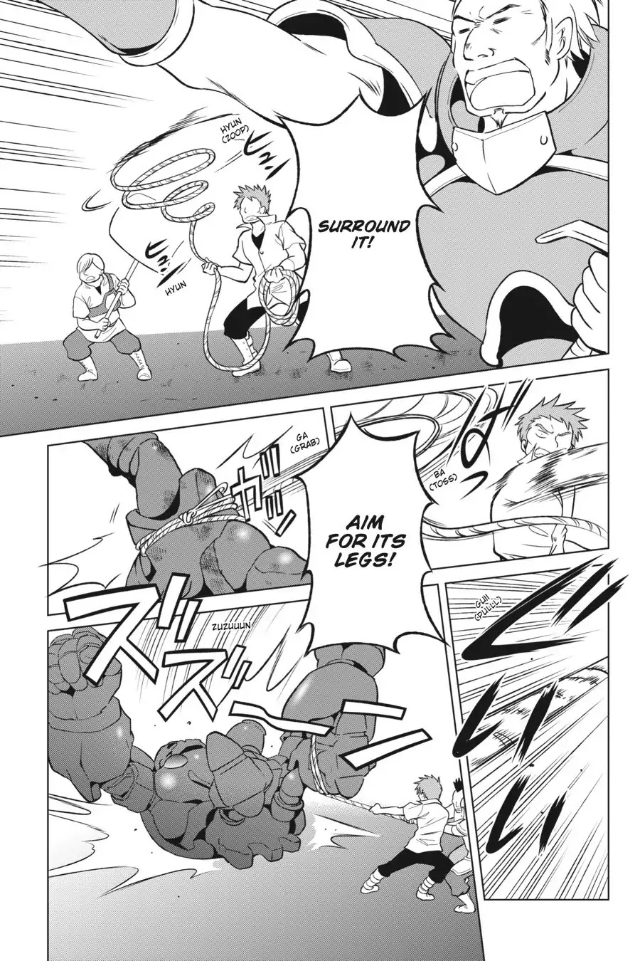 Kono Subarashii Sekai ni Shukufuku o! chapter 20 page 14