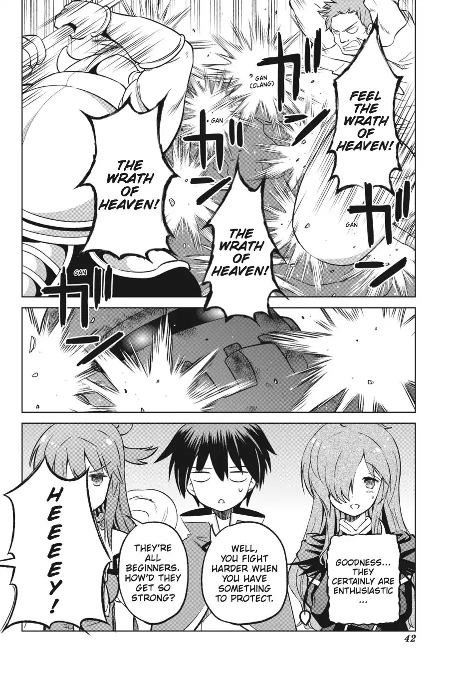 Kono Subarashii Sekai ni Shukufuku o! chapter 20 page 15