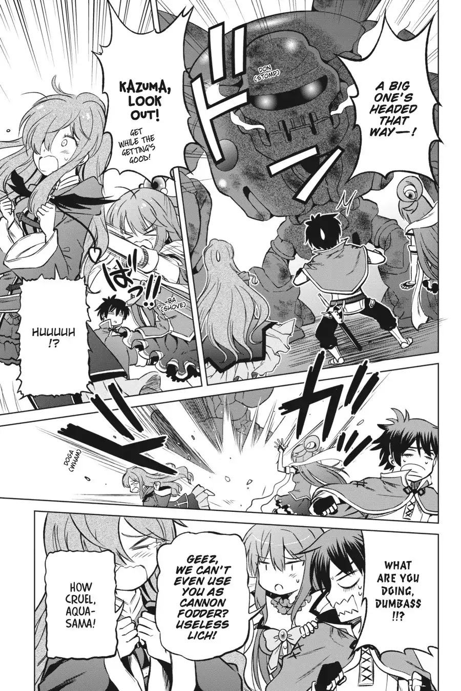 Kono Subarashii Sekai ni Shukufuku o! chapter 20 page 16