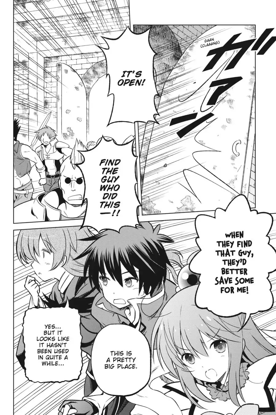 Kono Subarashii Sekai ni Shukufuku o! chapter 20 page 21