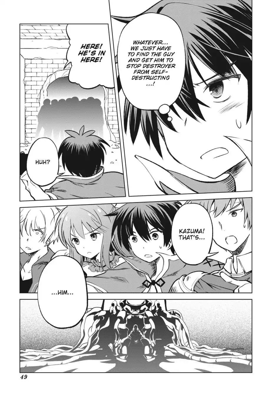 Kono Subarashii Sekai ni Shukufuku o! chapter 20 page 22