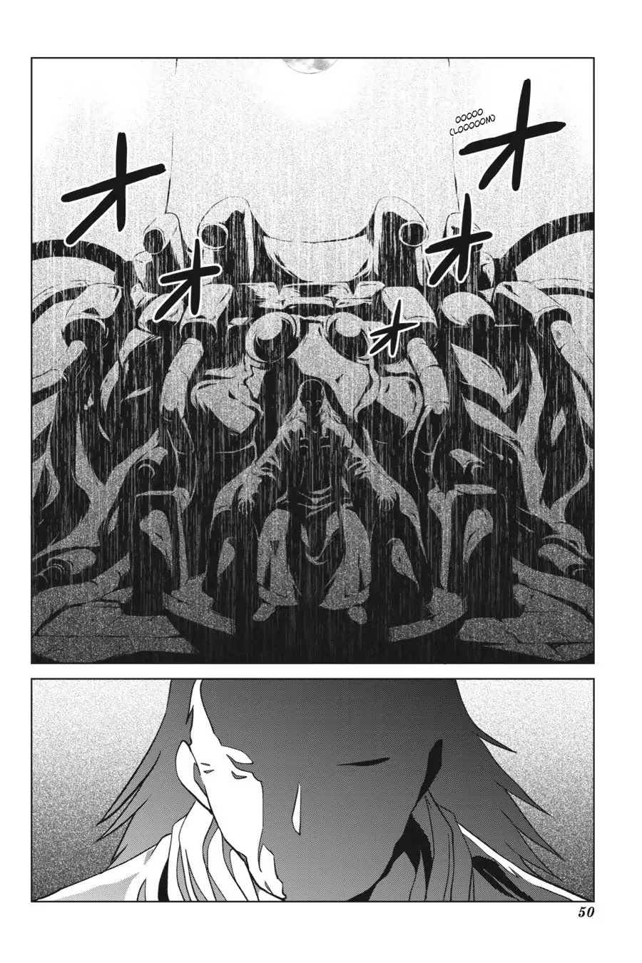 Kono Subarashii Sekai ni Shukufuku o! chapter 20 page 23