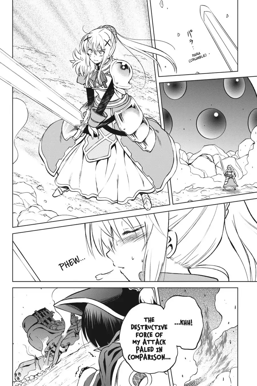 Kono Subarashii Sekai ni Shukufuku o! chapter 20 page 3