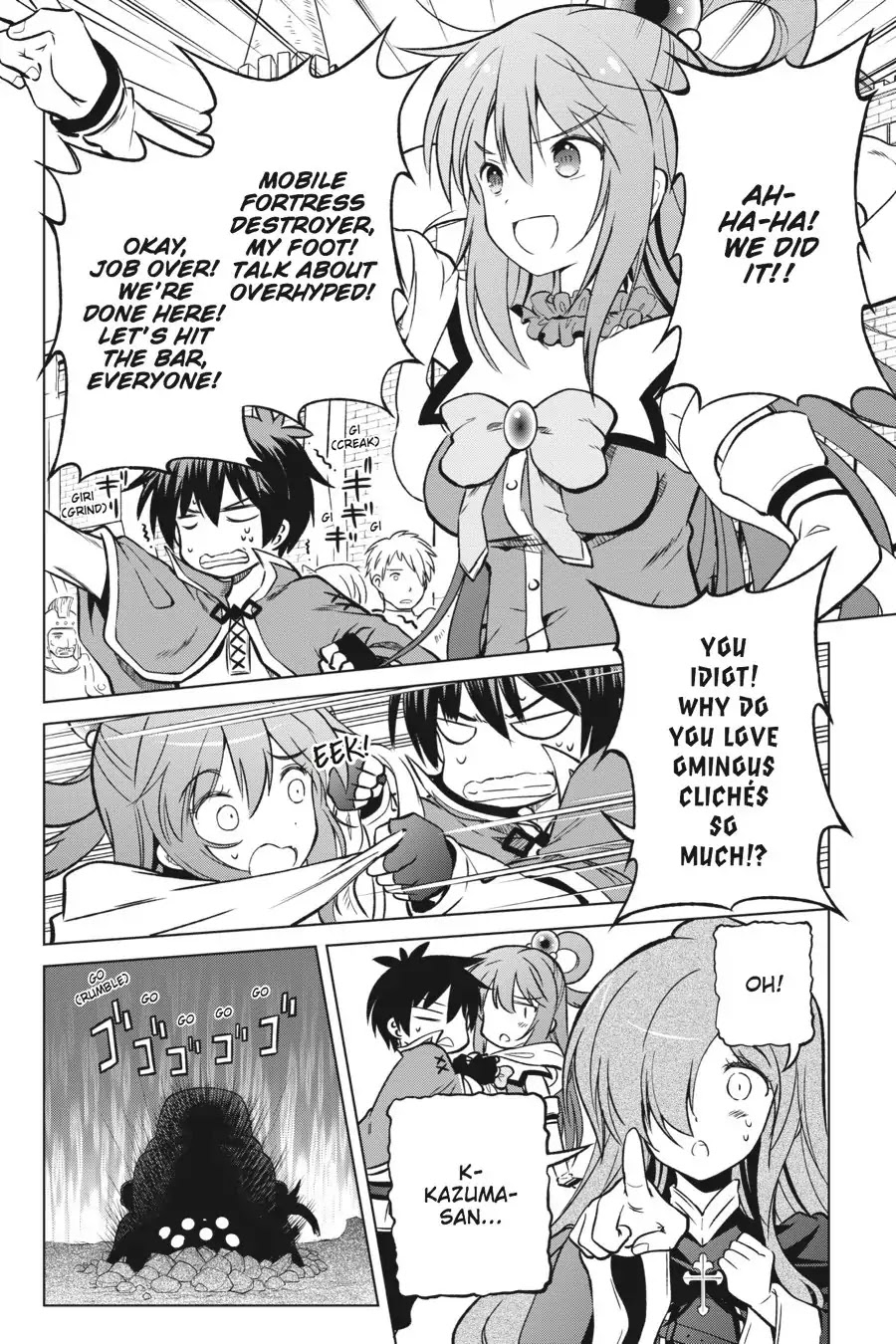 Kono Subarashii Sekai ni Shukufuku o! chapter 20 page 5