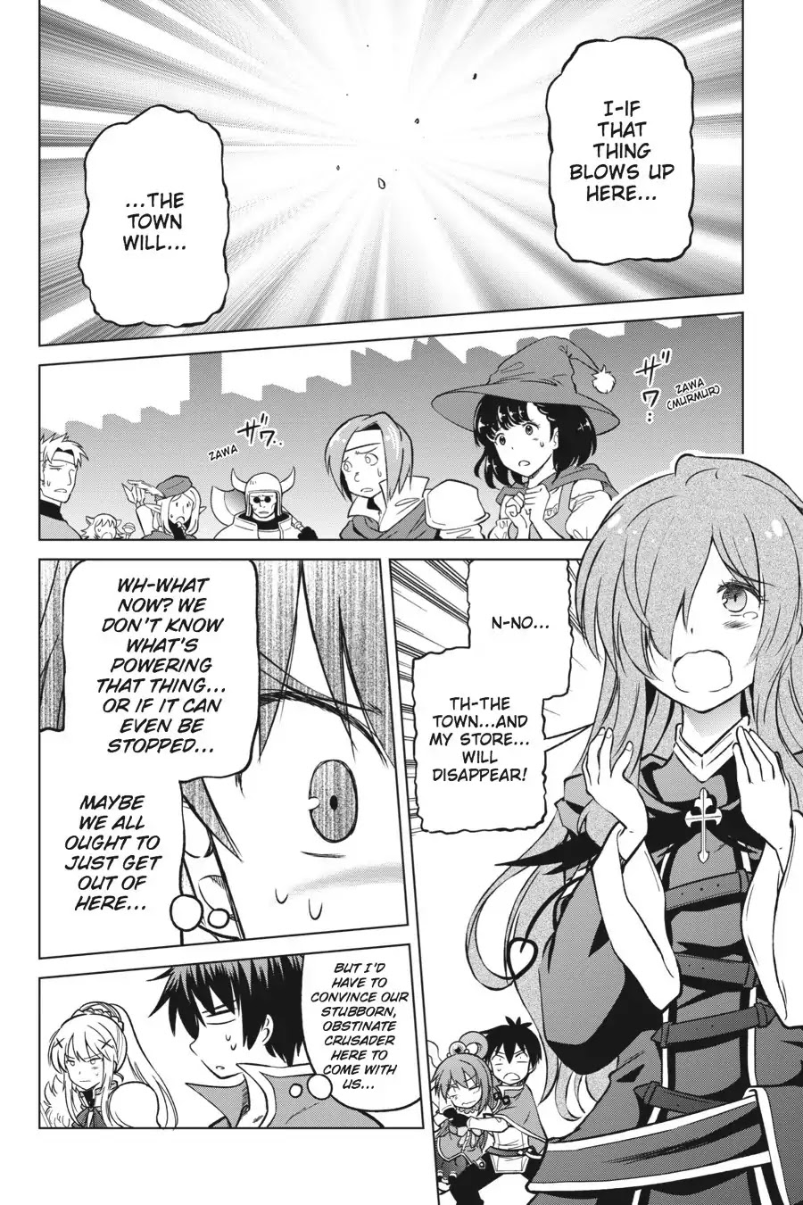 Kono Subarashii Sekai ni Shukufuku o! chapter 20 page 7