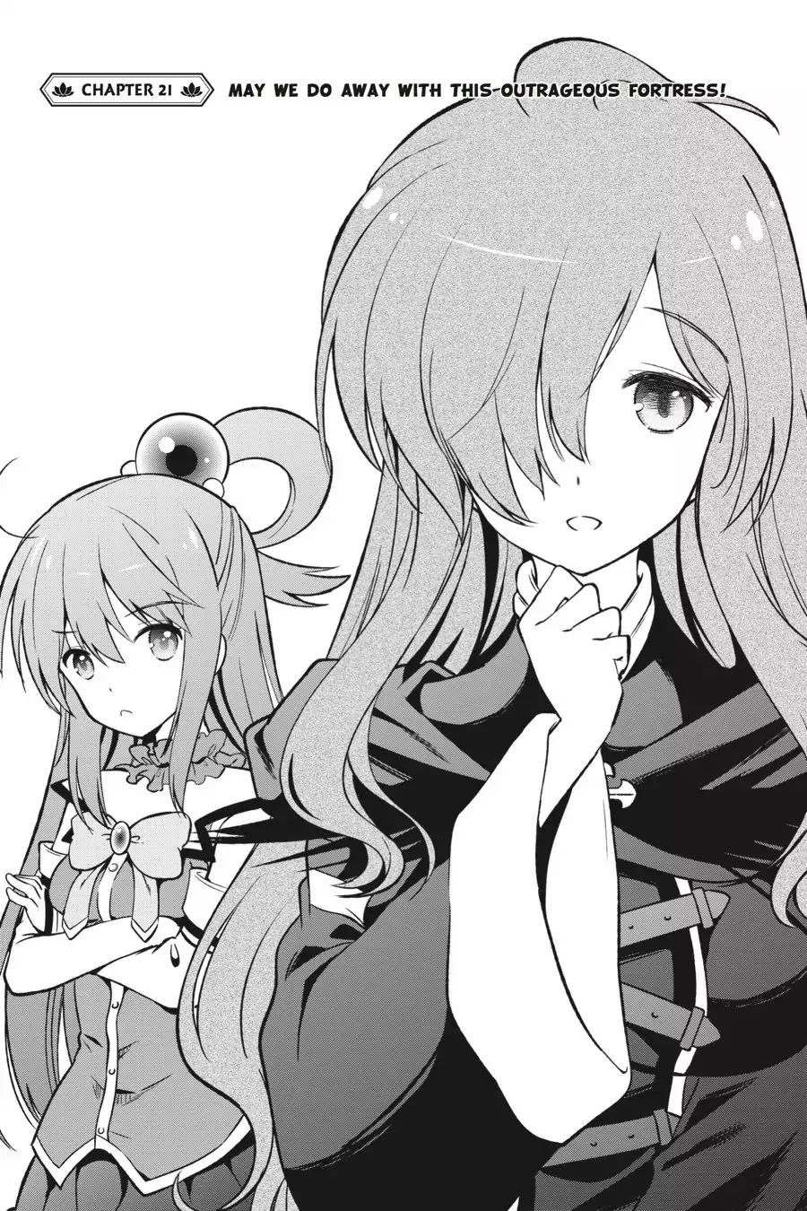 Kono Subarashii Sekai ni Shukufuku o! chapter 21 page 1