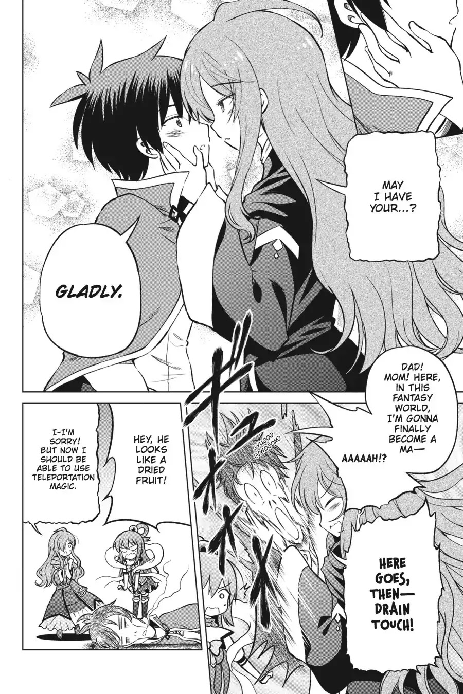 Kono Subarashii Sekai ni Shukufuku o! chapter 21 page 12