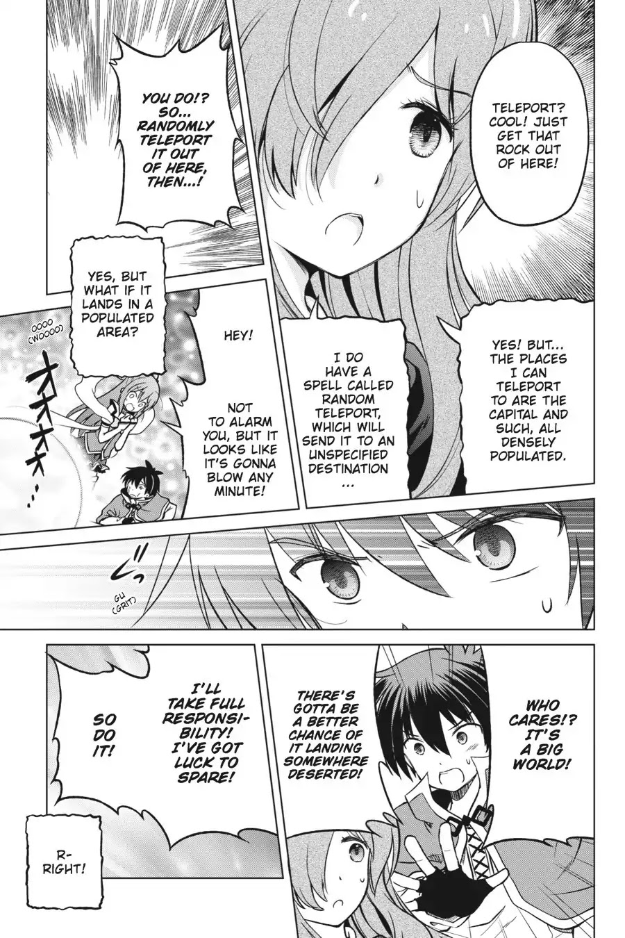 Kono Subarashii Sekai ni Shukufuku o! chapter 21 page 13