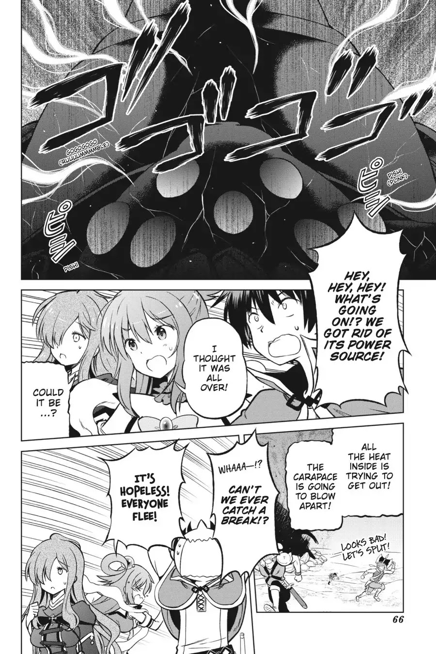Kono Subarashii Sekai ni Shukufuku o! chapter 21 page 16