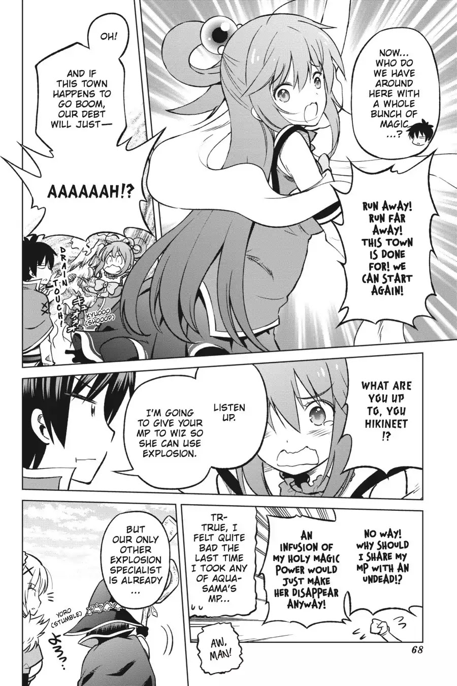 Kono Subarashii Sekai ni Shukufuku o! chapter 21 page 18