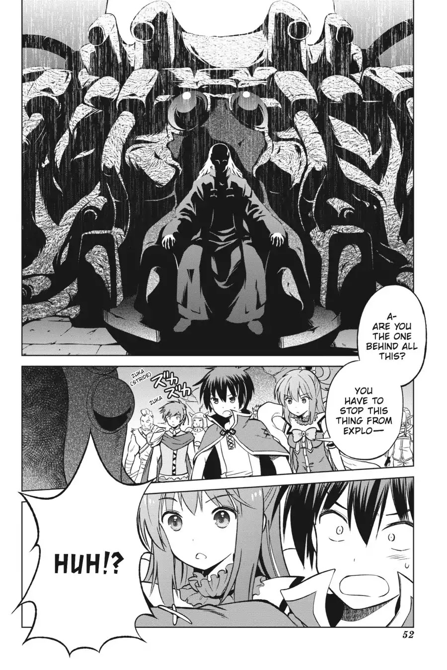 Kono Subarashii Sekai ni Shukufuku o! chapter 21 page 2