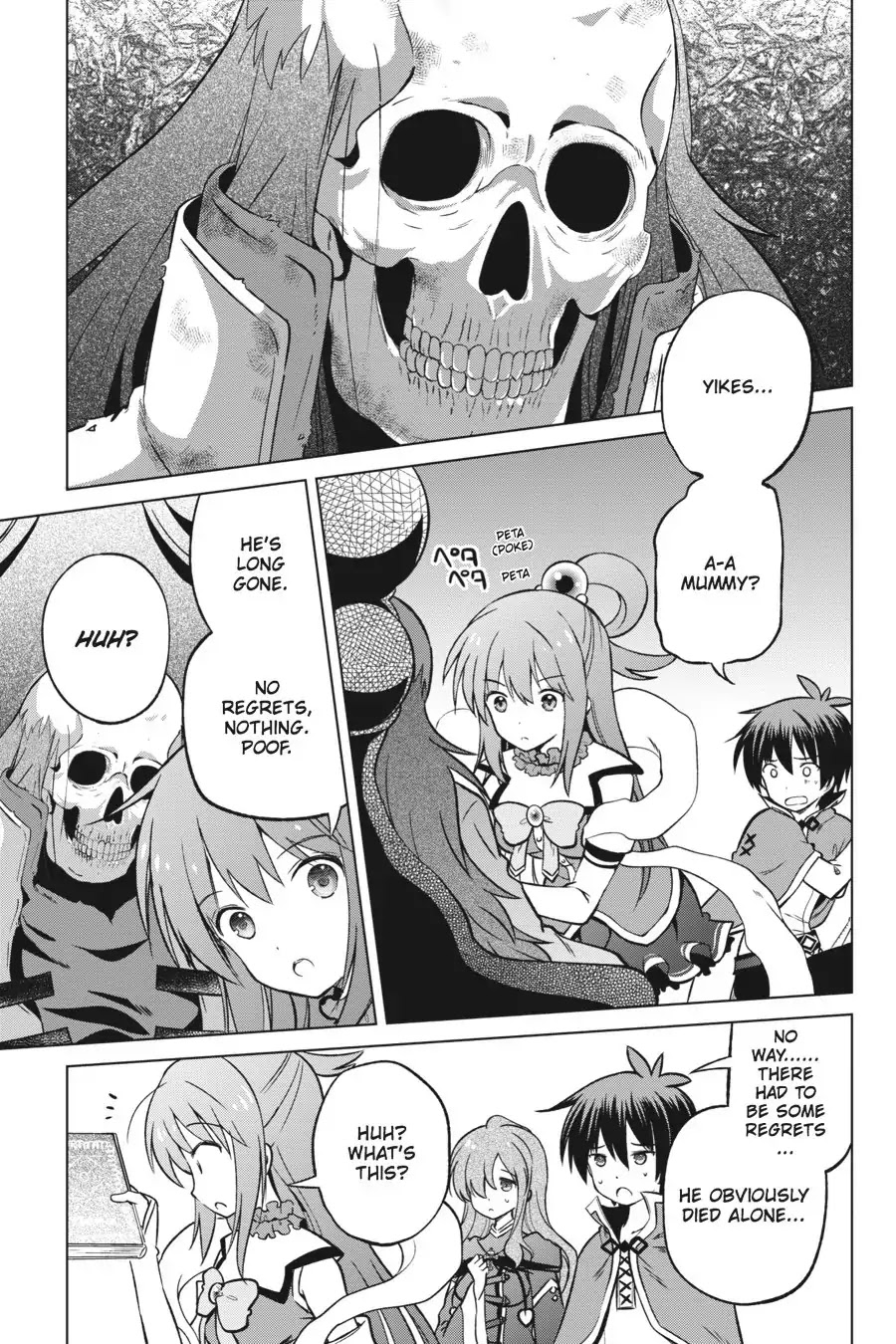 Kono Subarashii Sekai ni Shukufuku o! chapter 21 page 3