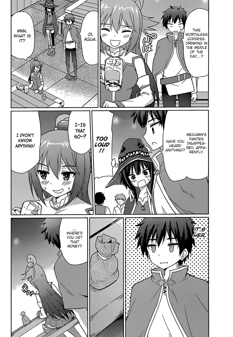 Kono Subarashii Sekai ni Shukufuku o! chapter 22.5 page 13