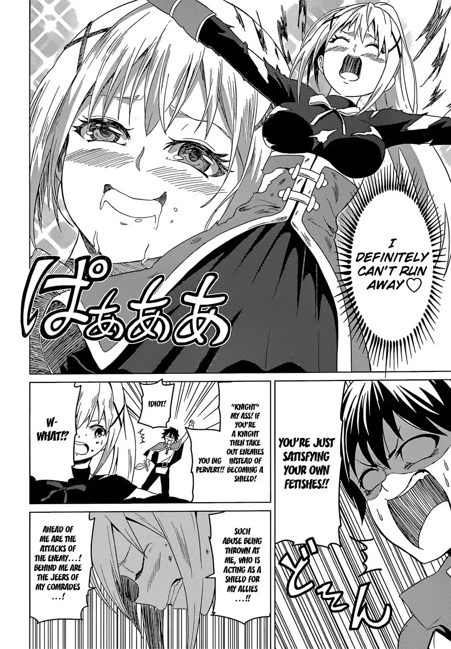 Kono Subarashii Sekai ni Shukufuku o! chapter 22.5 page 31