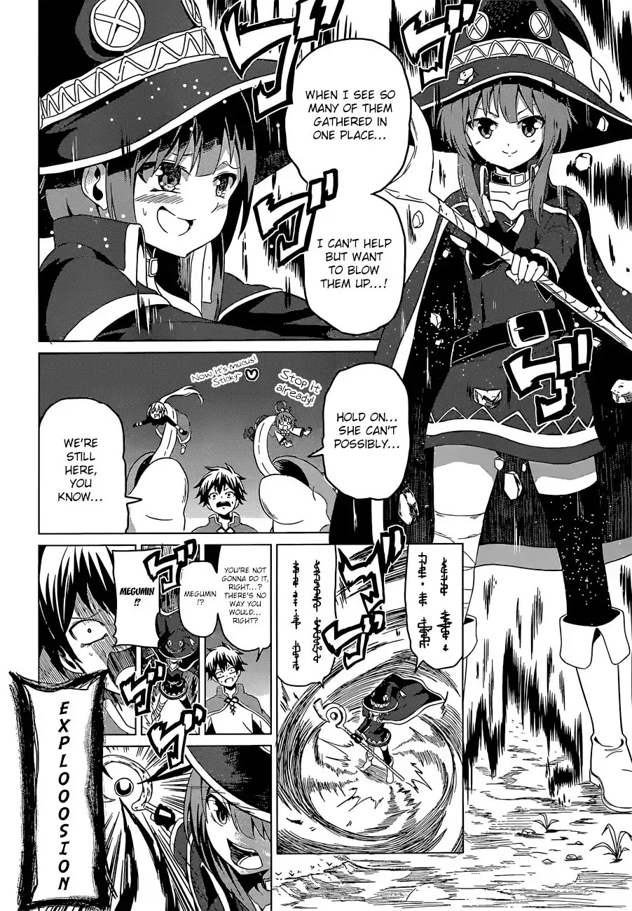 Kono Subarashii Sekai ni Shukufuku o! chapter 22.5 page 33