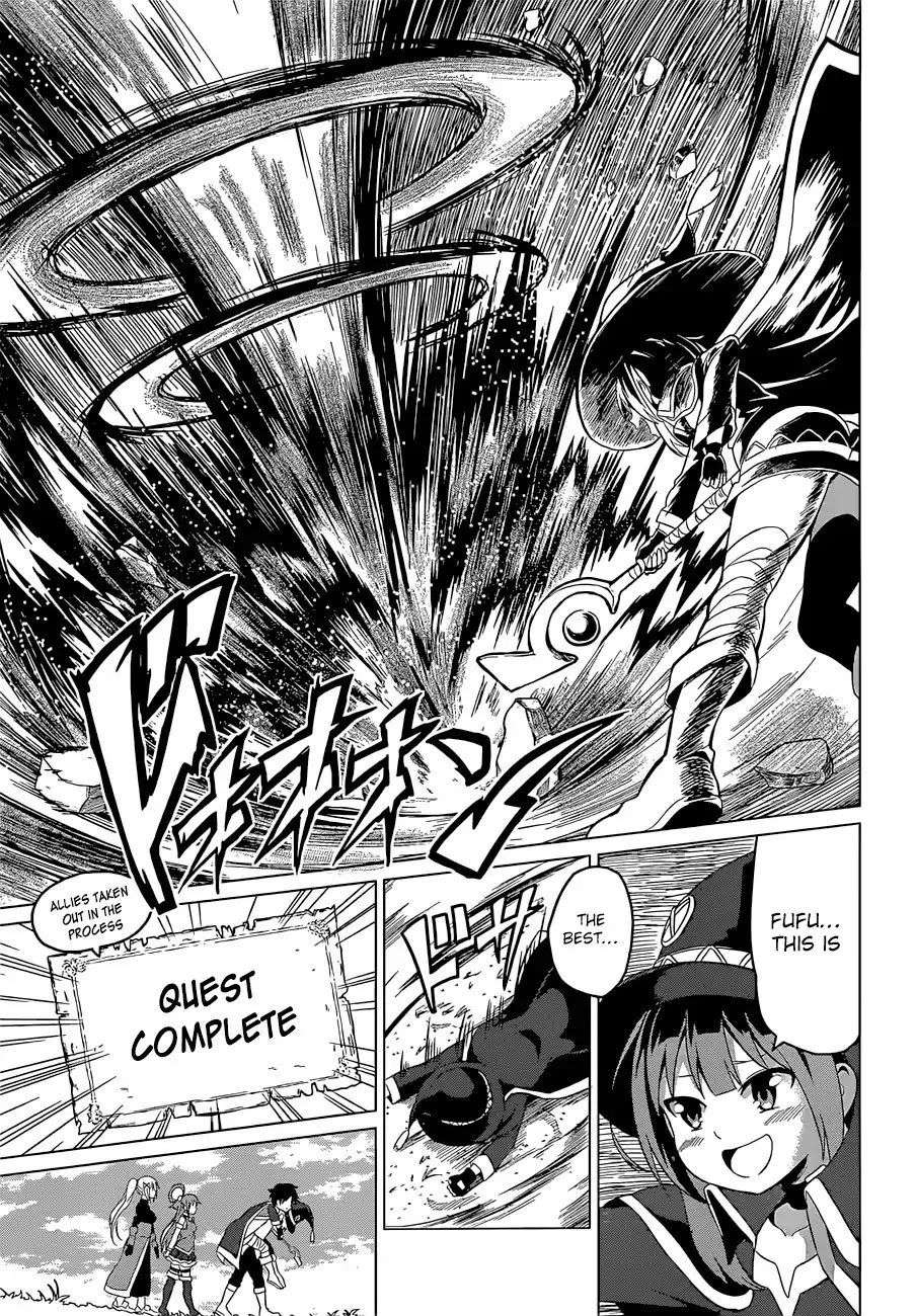 Kono Subarashii Sekai ni Shukufuku o! chapter 22.5 page 34