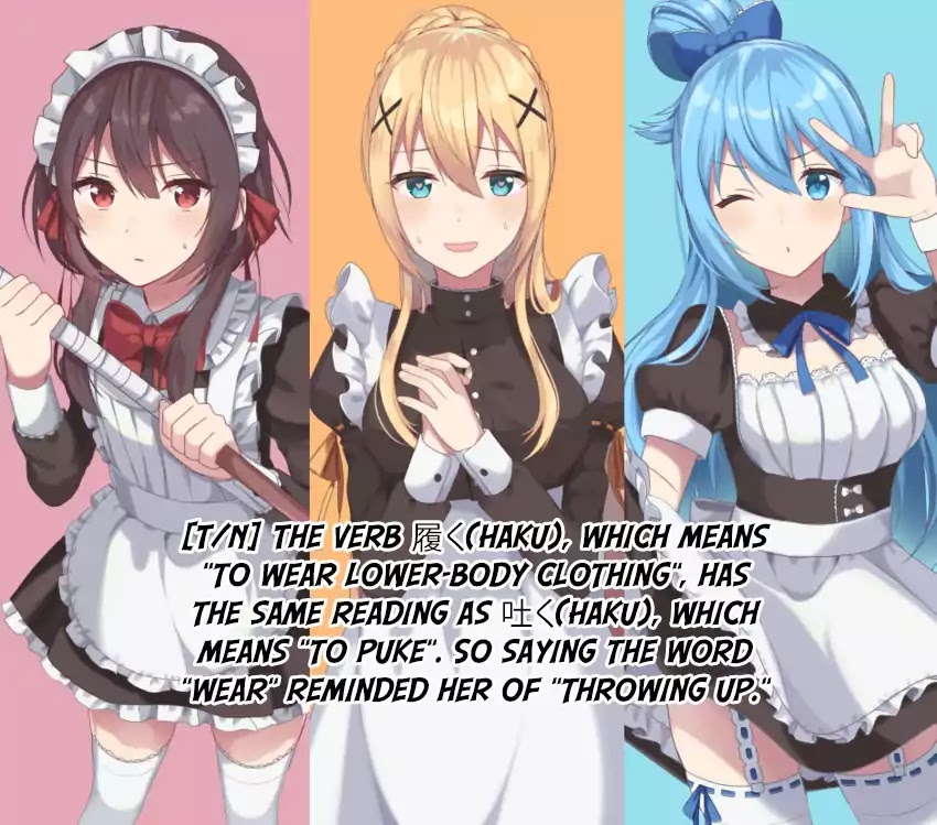 Kono Subarashii Sekai ni Shukufuku o! chapter 22.5 page 36