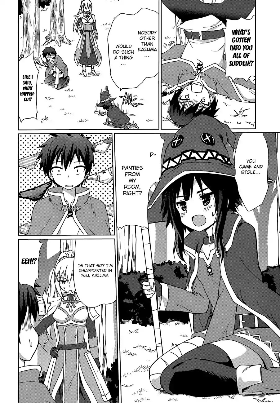 Kono Subarashii Sekai ni Shukufuku o! chapter 22.5 page 9