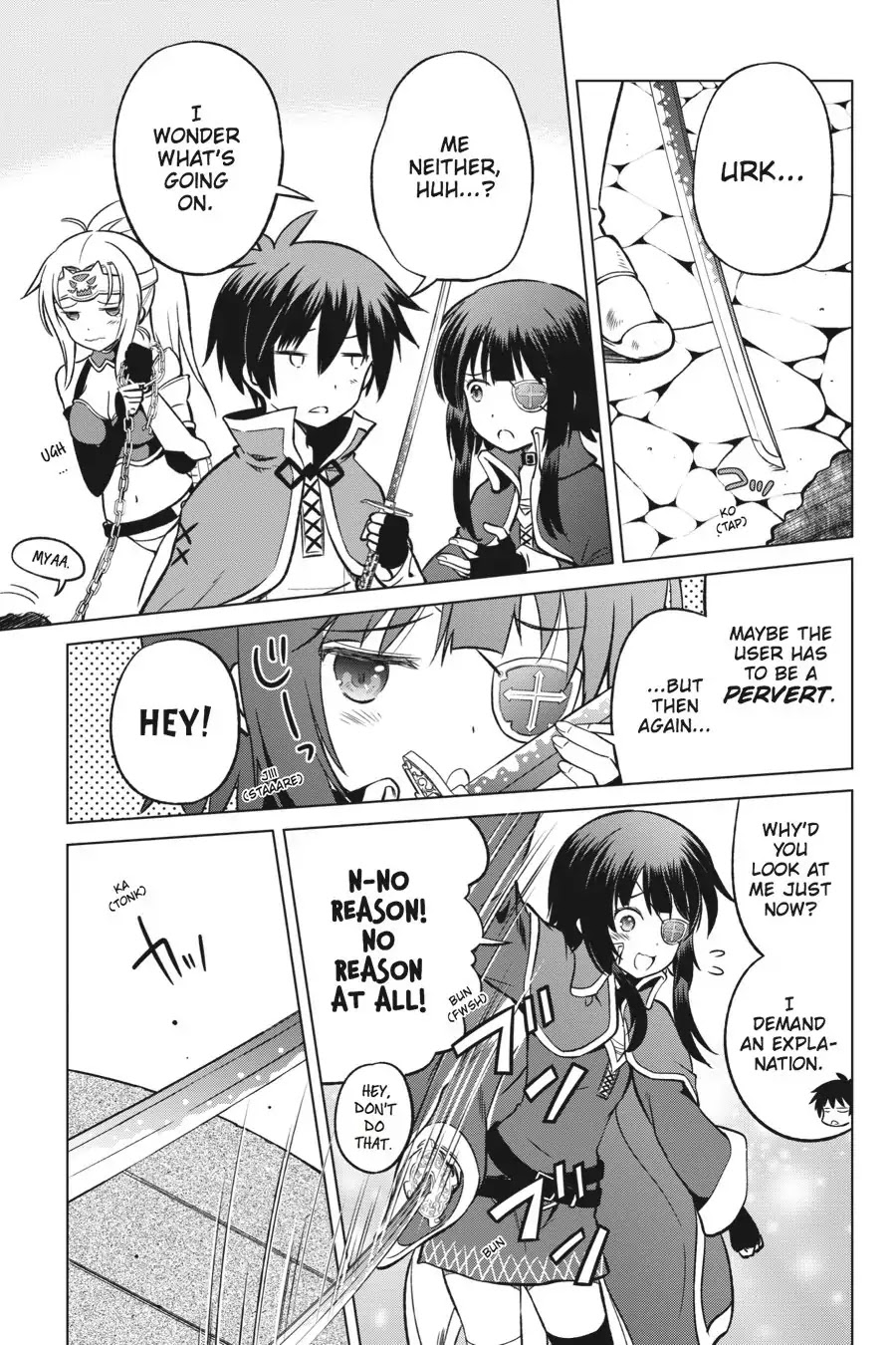 Kono Subarashii Sekai ni Shukufuku o! chapter 22 page 5