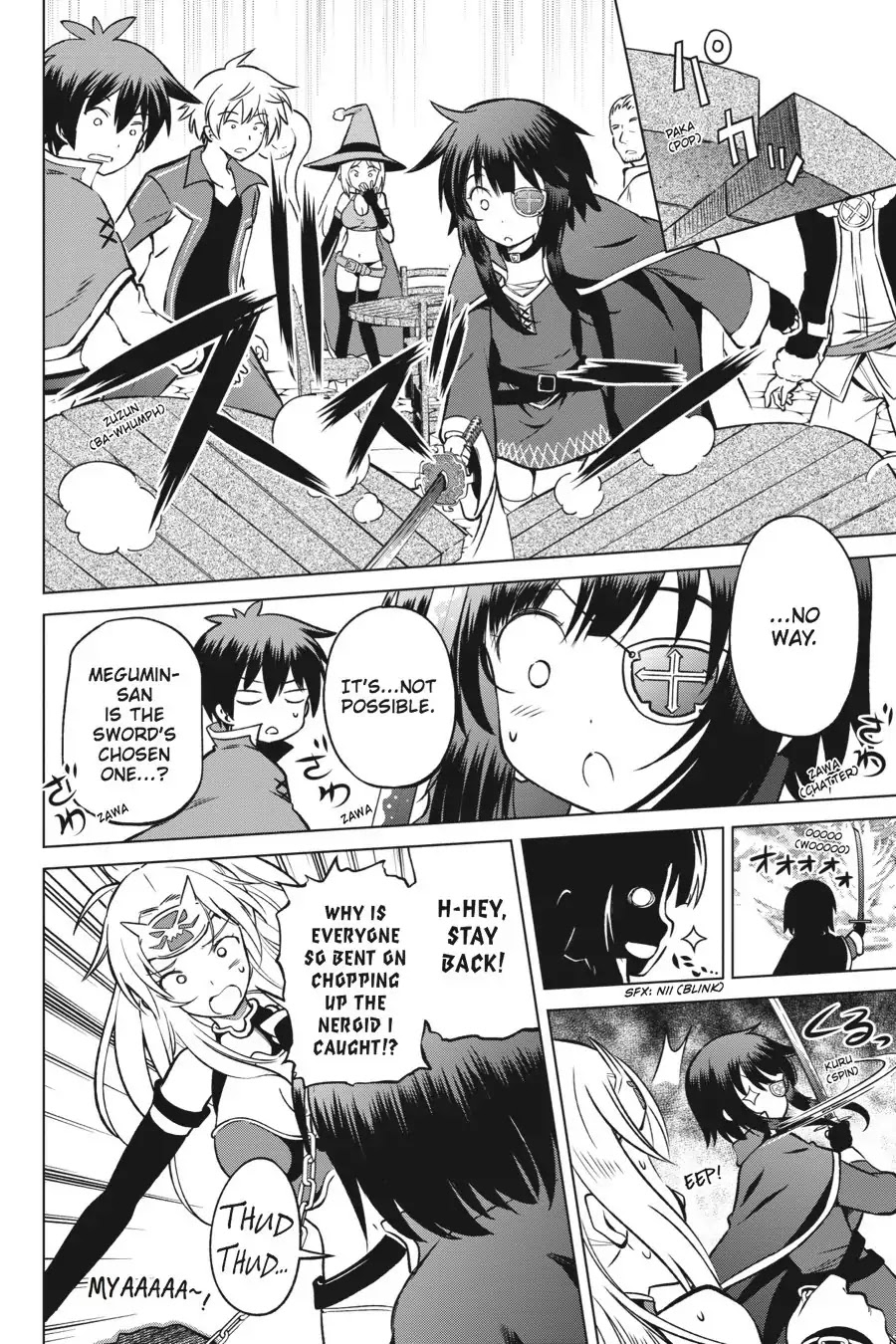 Kono Subarashii Sekai ni Shukufuku o! chapter 22 page 6