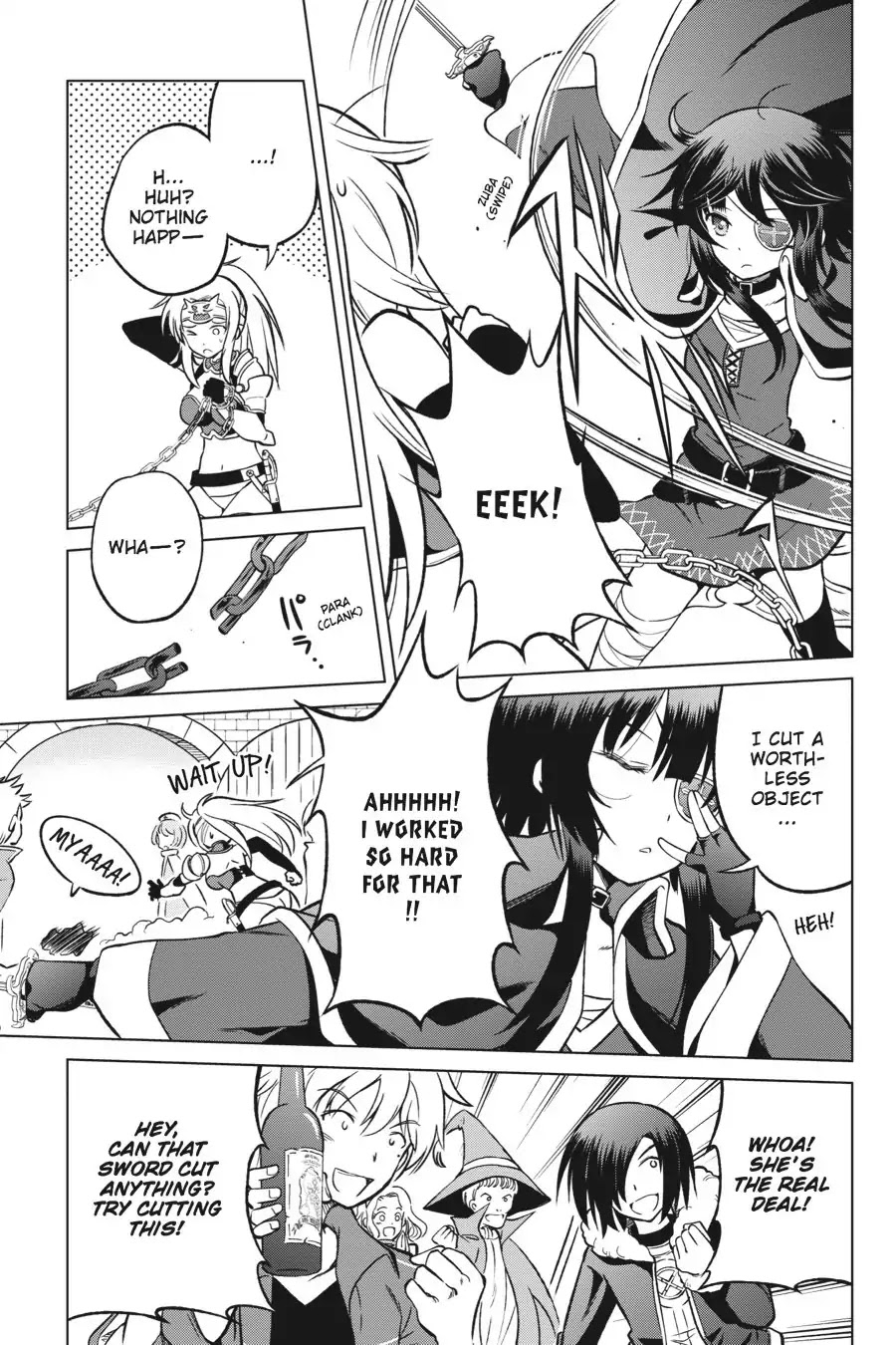 Kono Subarashii Sekai ni Shukufuku o! chapter 22 page 7