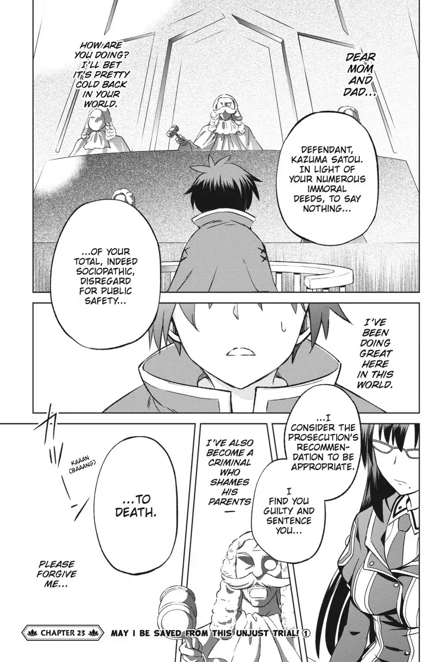 Kono Subarashii Sekai ni Shukufuku o! chapter 23 page 1