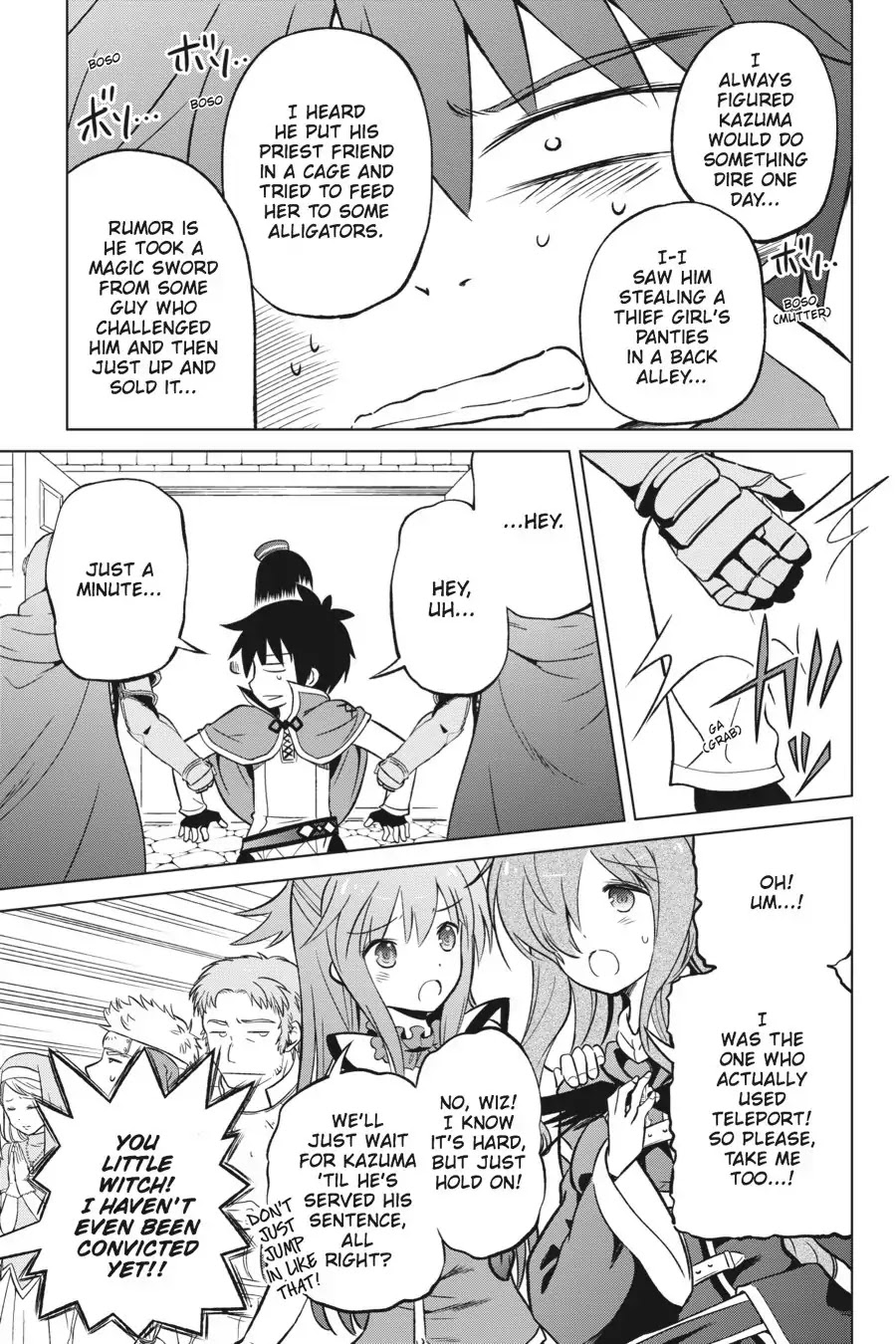 Kono Subarashii Sekai ni Shukufuku o! chapter 23 page 11