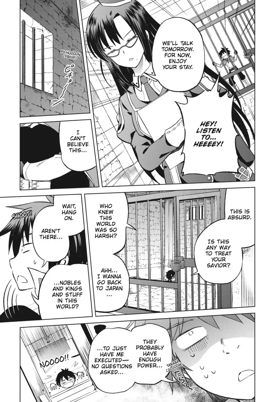 Kono Subarashii Sekai ni Shukufuku o! chapter 23 page 13