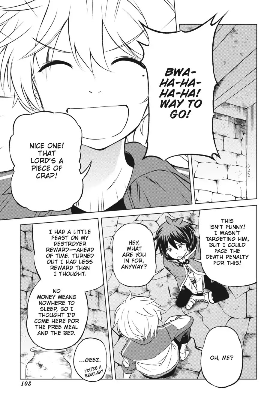 Kono Subarashii Sekai ni Shukufuku o! chapter 23 page 15