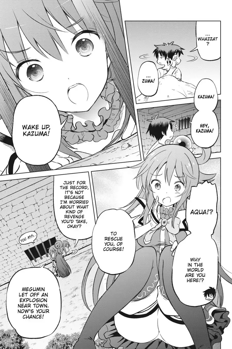 Kono Subarashii Sekai ni Shukufuku o! chapter 23 page 17