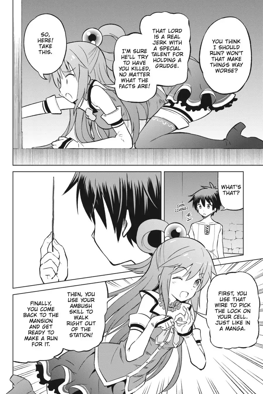 Kono Subarashii Sekai ni Shukufuku o! chapter 23 page 18