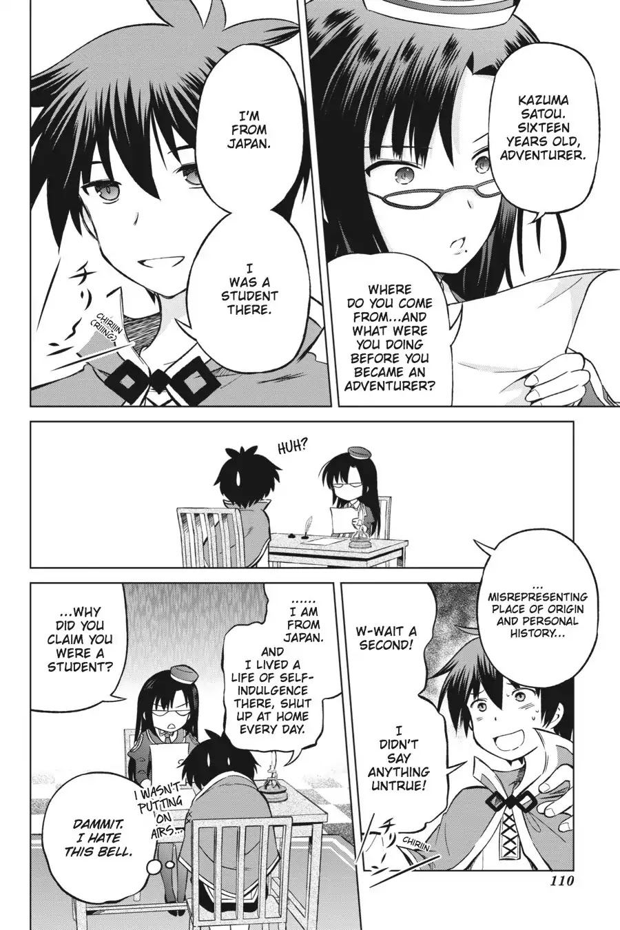 Kono Subarashii Sekai ni Shukufuku o! chapter 23 page 22