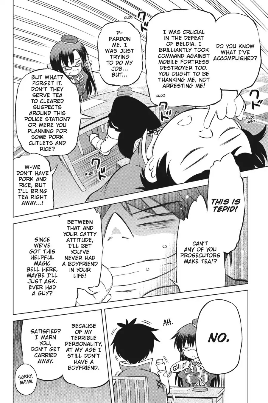 Kono Subarashii Sekai ni Shukufuku o! chapter 23 page 26