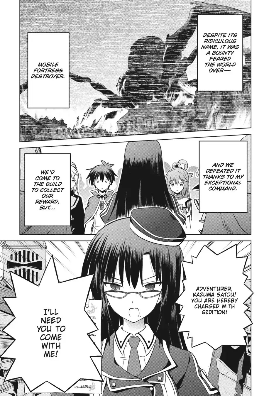 Kono Subarashii Sekai ni Shukufuku o! chapter 23 page 3