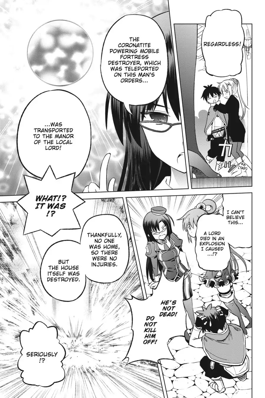Kono Subarashii Sekai ni Shukufuku o! chapter 23 page 7