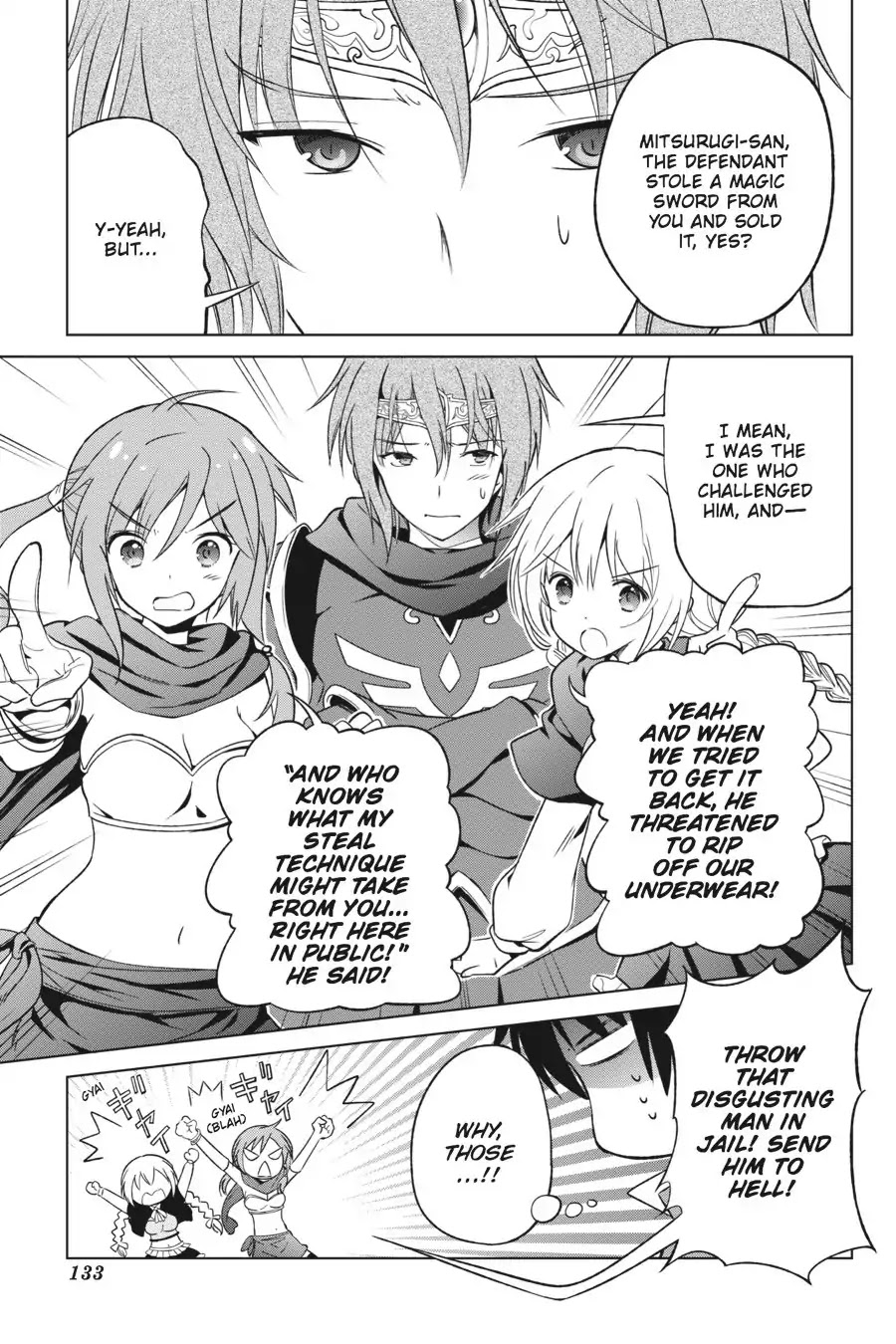 Kono Subarashii Sekai ni Shukufuku o! chapter 24 page 13