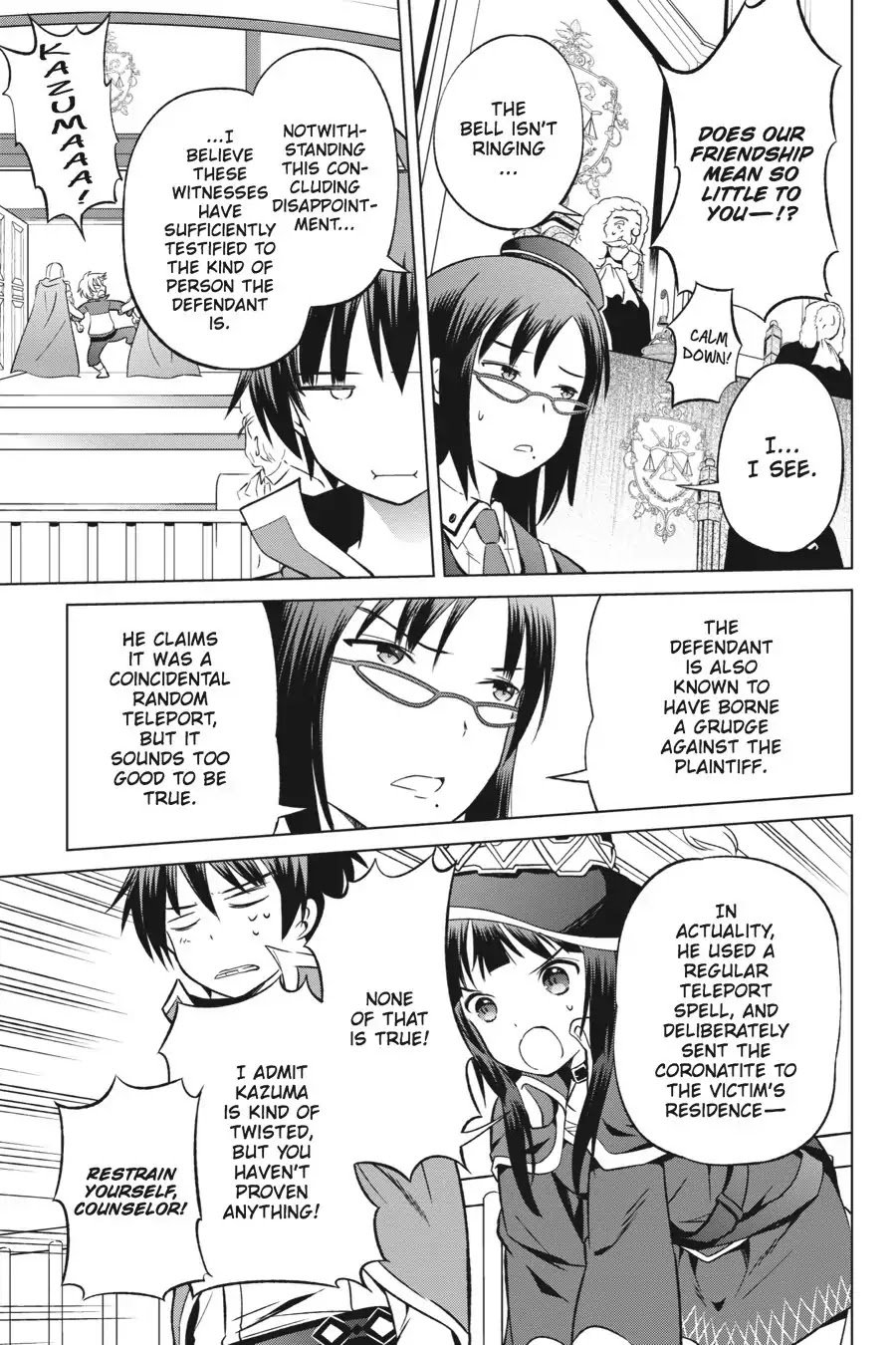 Kono Subarashii Sekai ni Shukufuku o! chapter 24 page 15