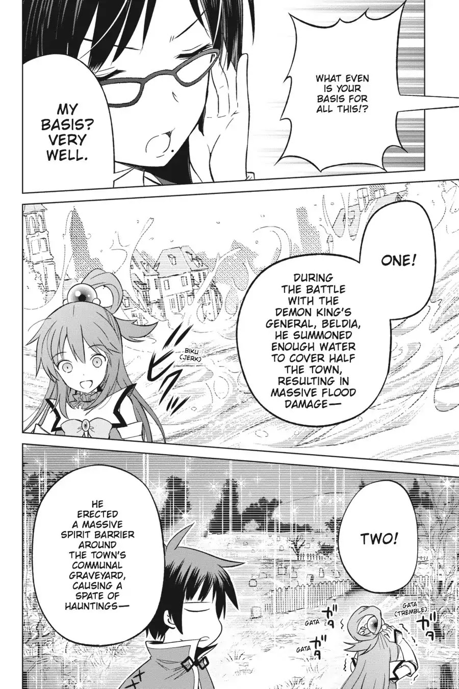 Kono Subarashii Sekai ni Shukufuku o! chapter 24 page 16