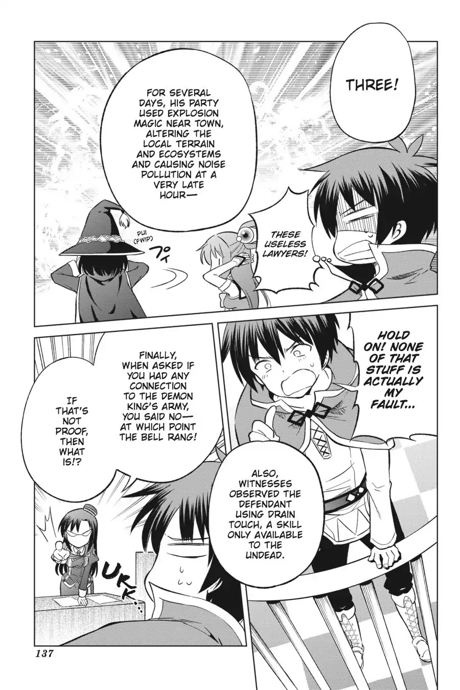 Kono Subarashii Sekai ni Shukufuku o! chapter 24 page 17