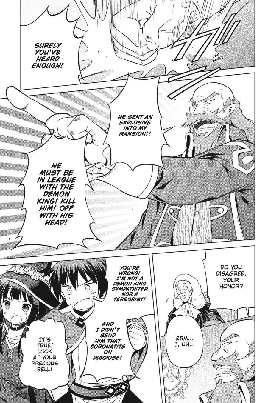 Kono Subarashii Sekai ni Shukufuku o! chapter 24 page 19