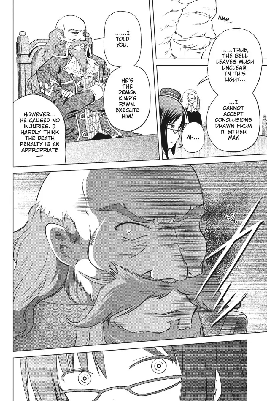 Kono Subarashii Sekai ni Shukufuku o! chapter 24 page 20