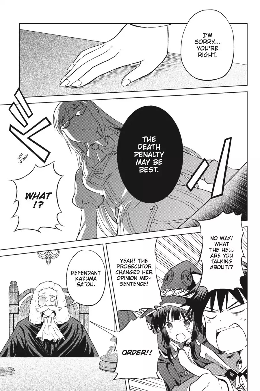 Kono Subarashii Sekai ni Shukufuku o! chapter 24 page 21