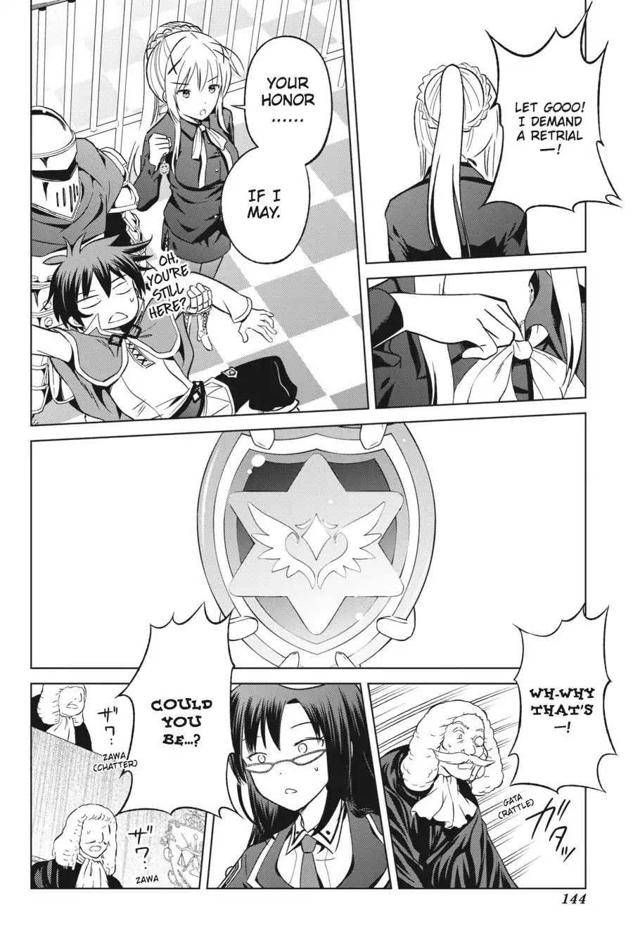 Kono Subarashii Sekai ni Shukufuku o! chapter 24 page 24