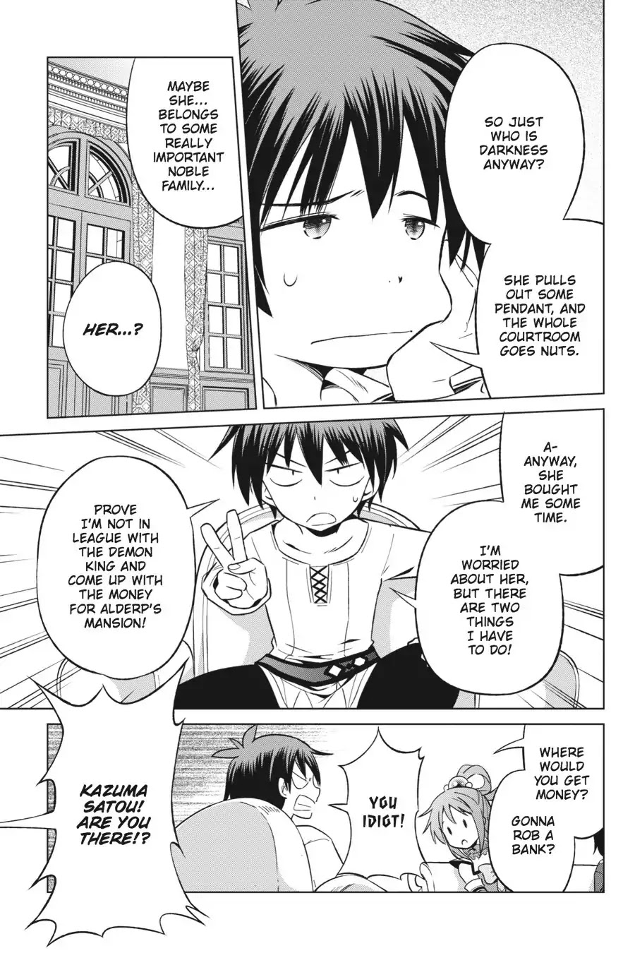 Kono Subarashii Sekai ni Shukufuku o! chapter 24 page 29