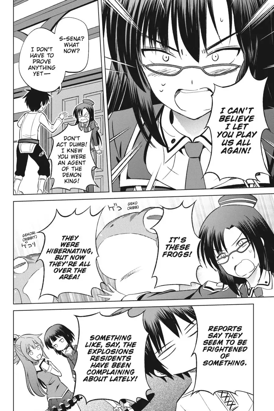 Kono Subarashii Sekai ni Shukufuku o! chapter 24 page 30