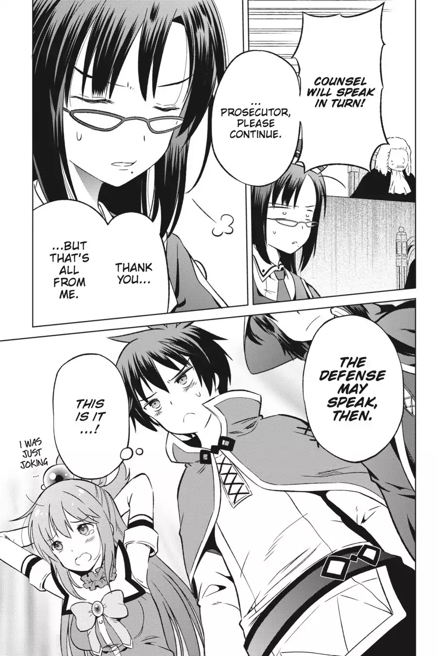 Kono Subarashii Sekai ni Shukufuku o! chapter 24 page 9