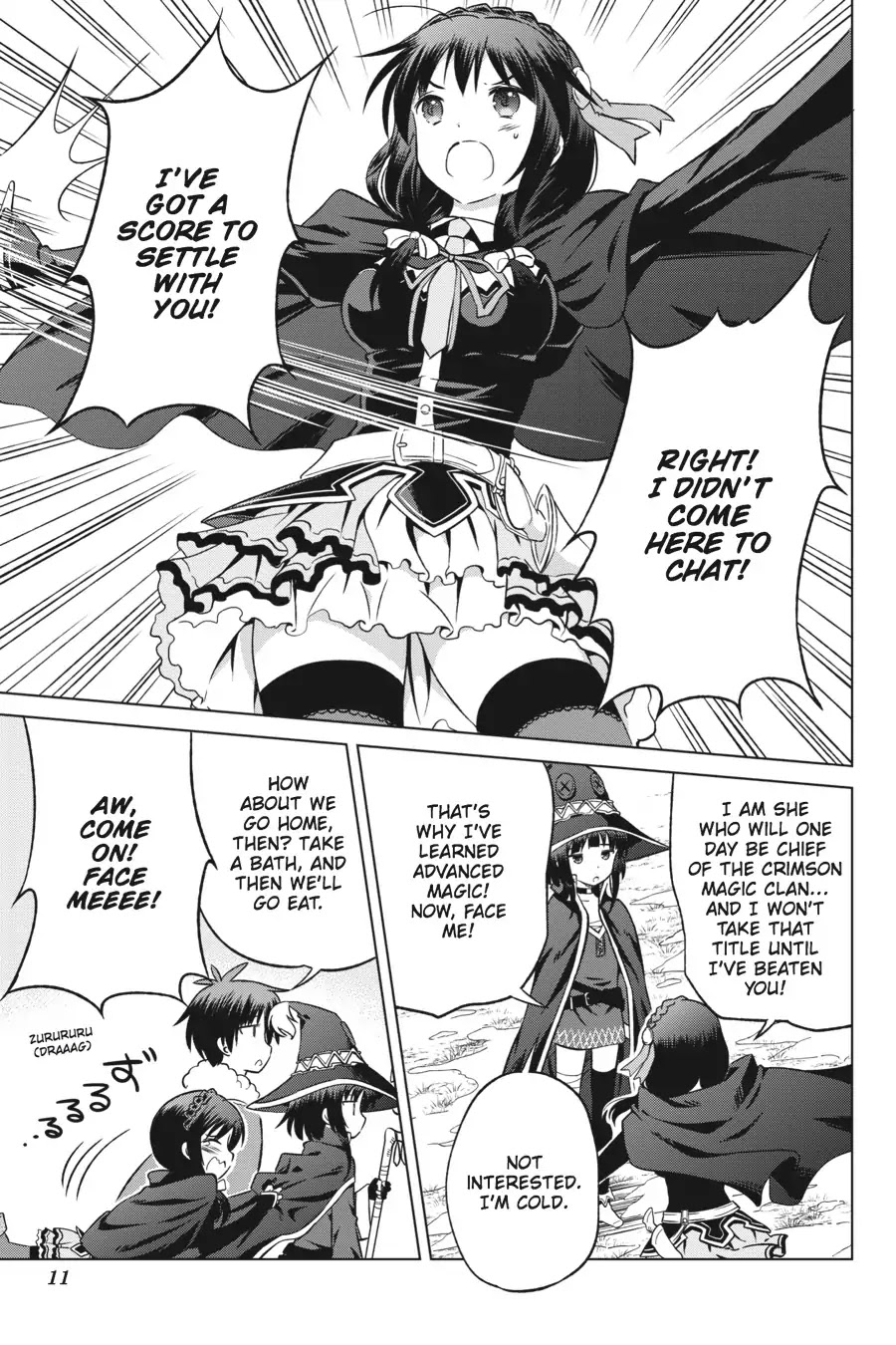 Kono Subarashii Sekai ni Shukufuku o! chapter 25 page 12