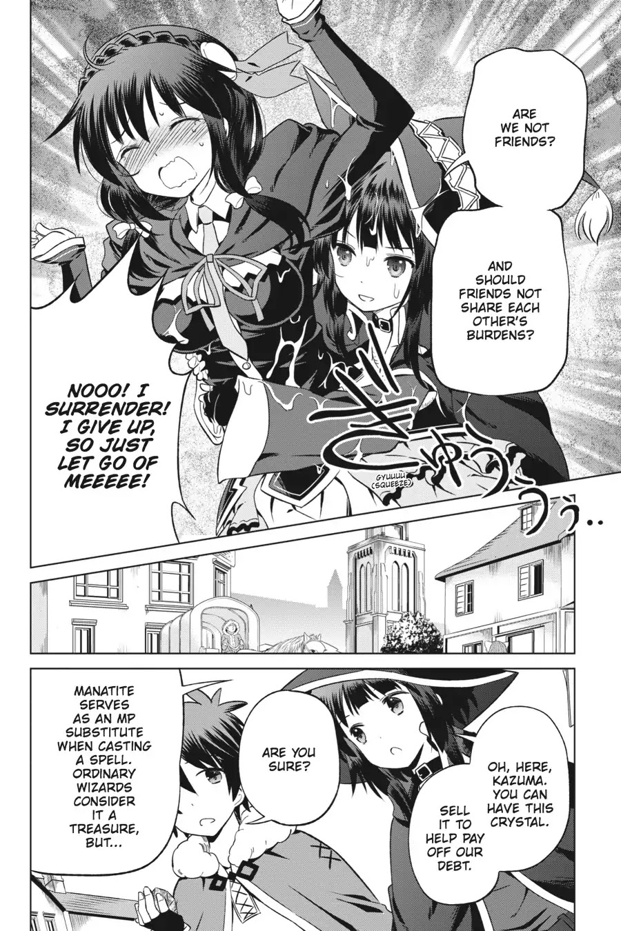 Kono Subarashii Sekai ni Shukufuku o! chapter 25 page 17