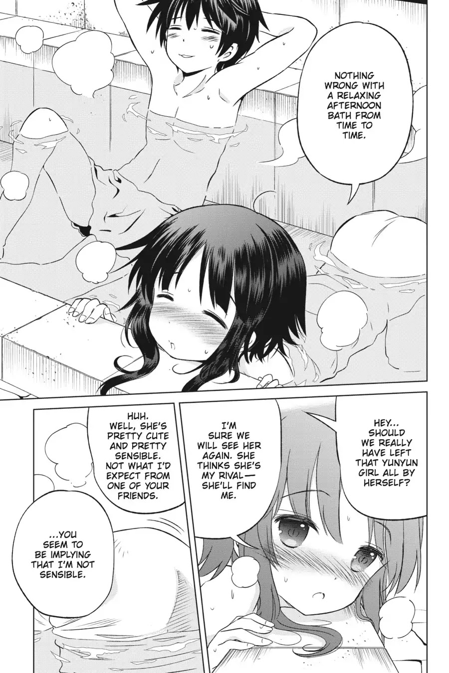 Kono Subarashii Sekai ni Shukufuku o! chapter 25 page 22