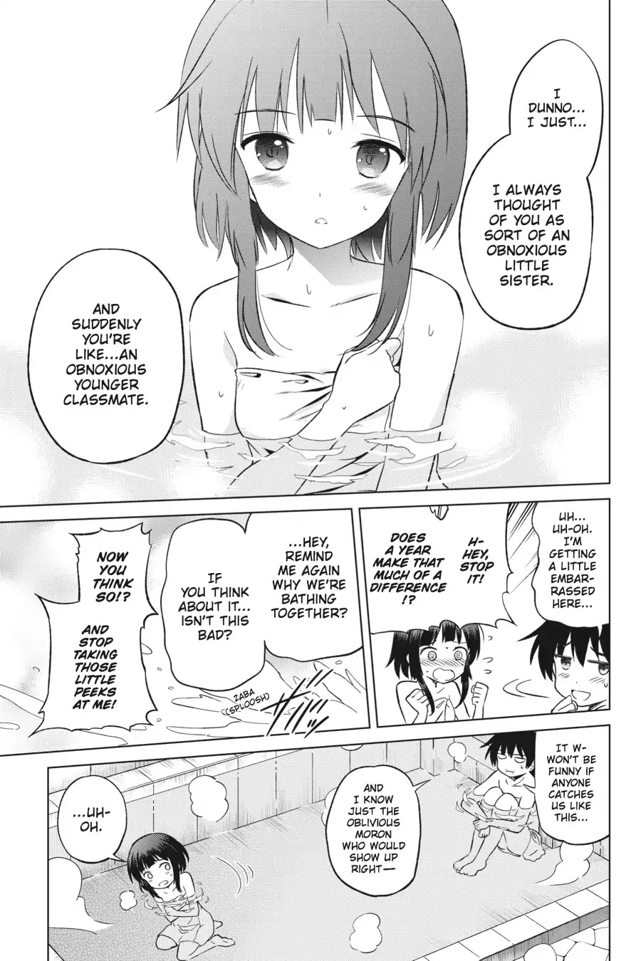 Kono Subarashii Sekai ni Shukufuku o! chapter 25 page 24